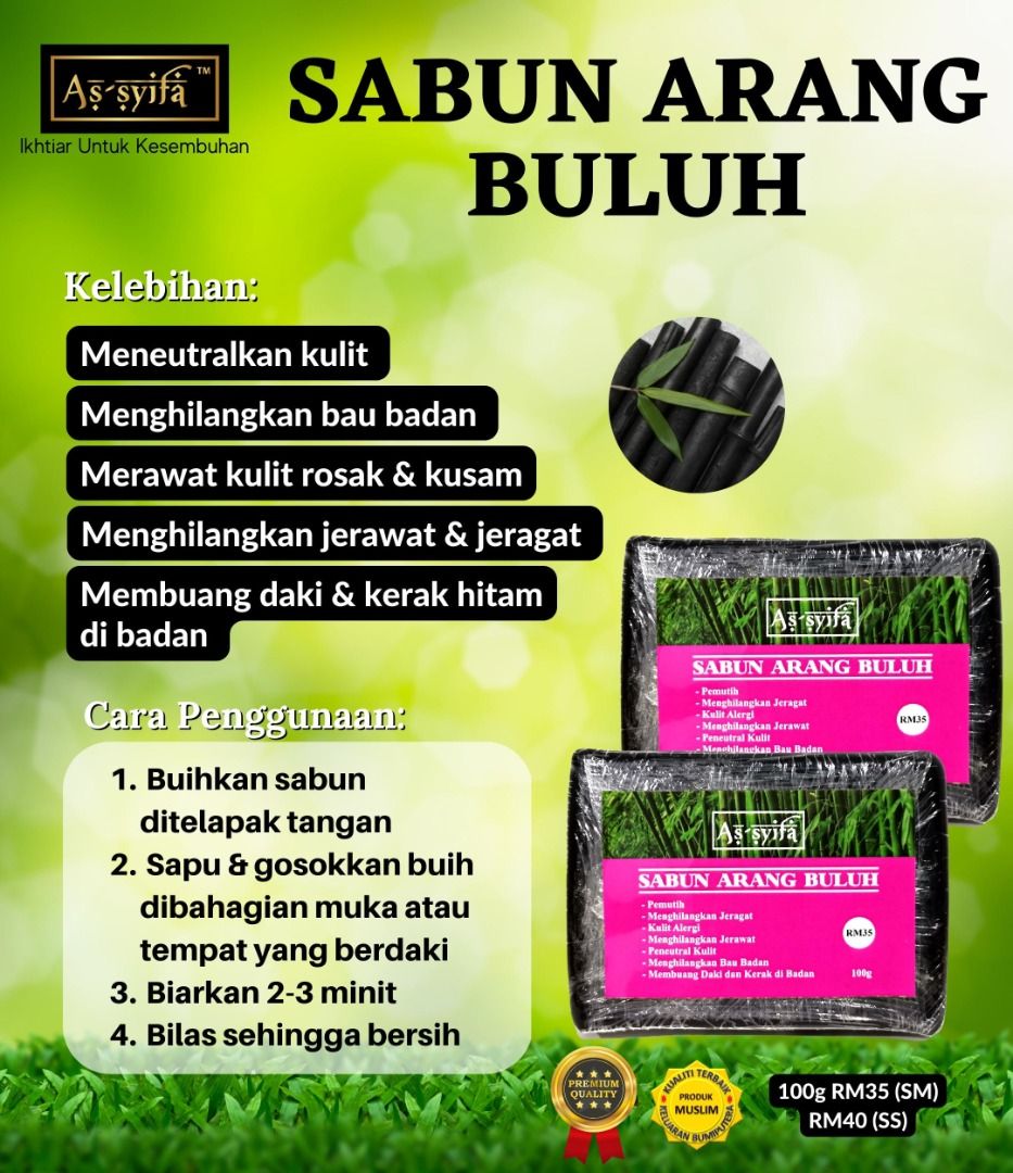 SABUN ARANG BULUH