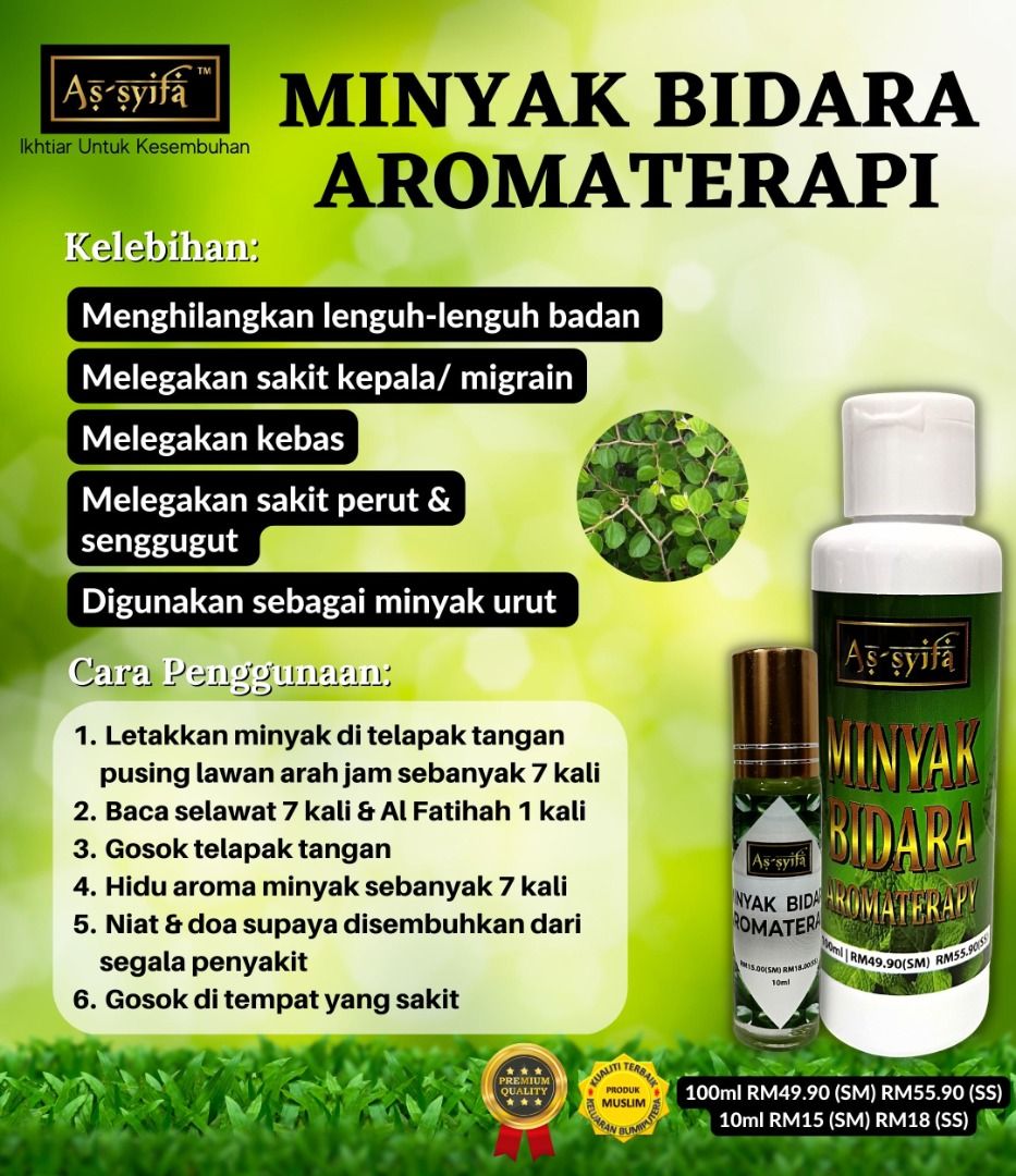 MINYAK BIDARA AROMATERAPI