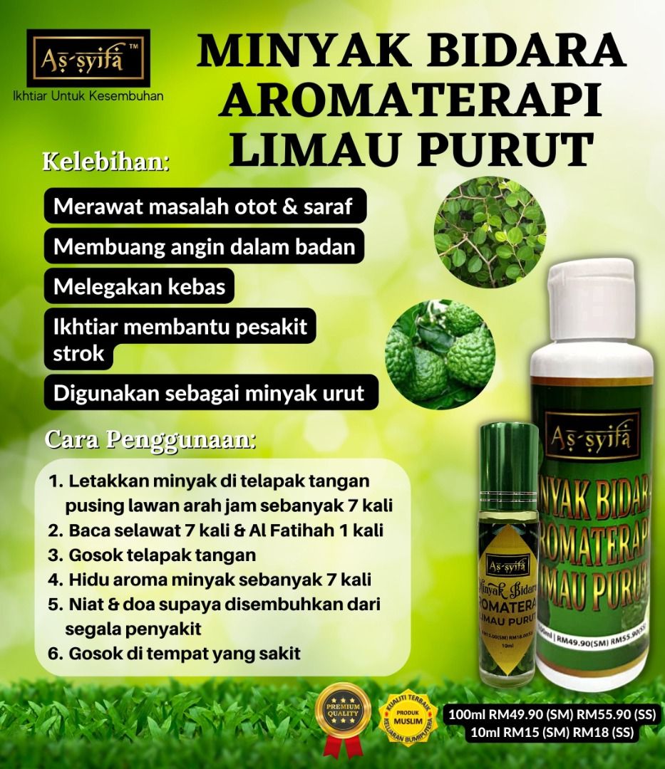 MINYAK BIDARA AROMATERAPI LIMAU PURUT